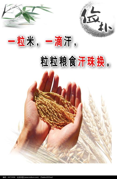 制作仿真烟草许可证