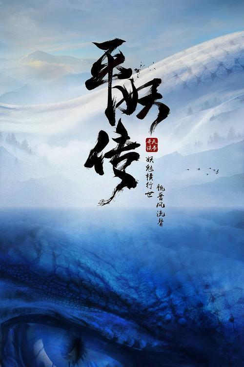 怎么做假中非签证